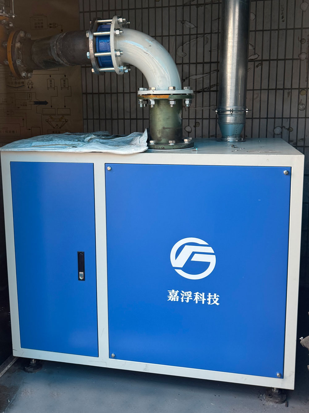 昆山中辰矽晶有限公司污水处理改造工程