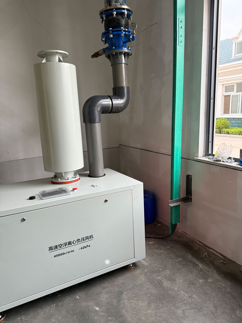 中国稀土集团山东项目选用25KW空气悬浮真空泵用于稀土物料输送