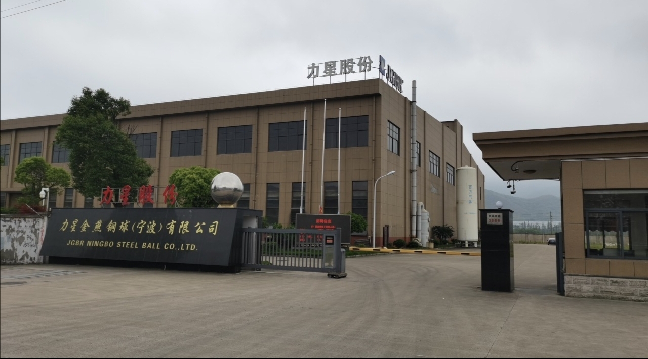 宁波力星金燕钢球污水处理车间焕“静”升级,节能降噪双突破！